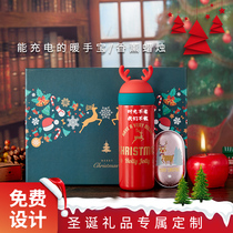 Christmas gifts to girlfriends boys Christmas Eve Apple creative packaging box gift bags small gifts customization