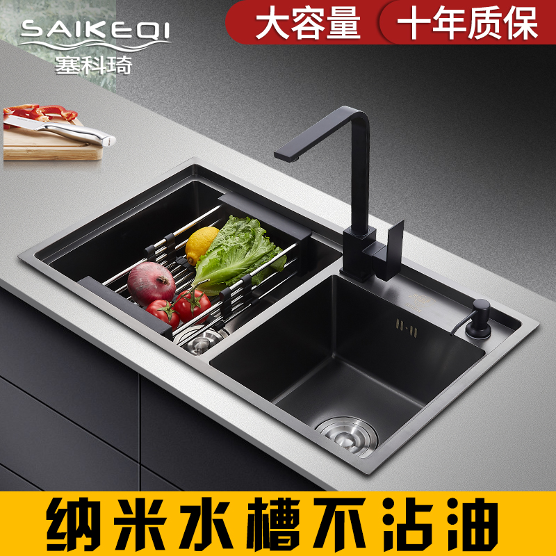 216 69 卡贝水槽单槽厨房304不锈钢洗碗槽水池家用水盆洗菜盆单槽套餐from Best Taobao Agent Taobao International International Ecommerce Newbecca Com 216 69 卡贝水槽单槽厨房304不锈钢洗碗槽水池家用水盆洗菜盆单槽套餐from Best Taobao Agent Taobao International International Ecommerce Newbecca Com