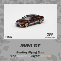 MINIGT MGT Bentley speeding Christmas version Christmas Eve Limited 9999 sets 1:64 alloy car model