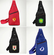 Super fan supplies gift customization Luneng Dalian people Jianye Evergrande Guoan Hongyun leisure small backpack chest bag