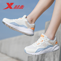 XTEP womens shoes running shoes 2021 new breathable mesh casual shoes student thin shoes summer sports shoes women