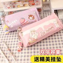 2021 new popular large-capacity double-layer pencil case Boys Primary School ins Wind pencil box girls children kindergarten stationery box Japanese male girls junior high school first grade stationery bag