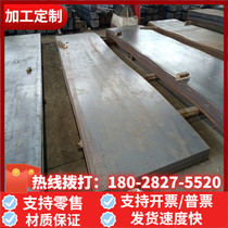 1Cr18Ni9Ti round stick 321 0Cr18Ni9 630 316L 1Cr17Ni2 431 stainless steel plate 0cr
