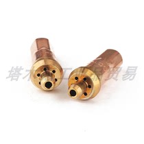 Cutting nozzle acetylene propane cutting gas manual cutting machine cutting gun accessories plum blossom cutting nozzle