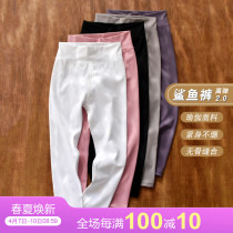 Girl Shark Pants Spring Autumn Children Beat Bottoms Pants Baby Spring pants 2022 new children Dress Great Boy Spring Long Pants