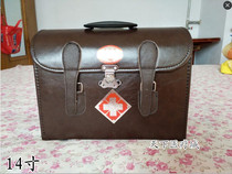 16 inch out of the box household leather leather medicine box First aid box out of the big medium and small