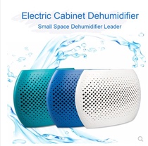 invitop Yingtuo Dehumidifier Clothes Cabinet Home Mini Dehumidifier Dehumidifiers Moisture-proof Mold Space