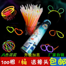 Fluorescent stick Disposable 100 luminous bracelet bracelet DIY singing night party luminous stick Aid stick Childrens toy