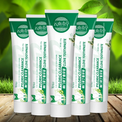 Антибактериальная зубная паста из провинции Юньнань, свежий дезодорант, долговременный эффект