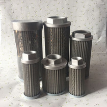 Hydraulic station accessories injection molding machine oil tank oil pump filter mesh diesel filter machine tool grinder fan impurity filter element