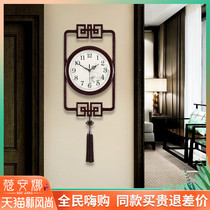 Kou Anna new Chinese wall clock household living room Chinese style watch simple decoration silent creative large wooden clock