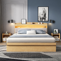 Bed Nordic simple modern bedroom Tatami high box bed storage bed box 1 5-meter bed Double 1 8-meter storage bed