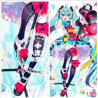 taobao agent Vocaloid, footwear, cosplay, 2018