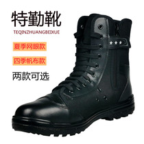  Spring and summer combat training boots mountaineering shoes Mesh breathable zipper Marine boots Secret service security shoes Mens tactical boots