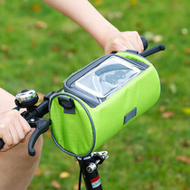 Riding bag portable bicycle bag bicycle bag front mobile phone bag listening to songs speaker storage bag touch screen logo