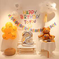 ins wind Korean birthday decoration background cloth happy bear baby year-old party flag decoration hanging cloth background wall