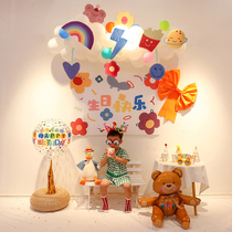 Baby birthday balloon arrangement ins cartoon background wall decoration childrens party boys and girls year old scene layout