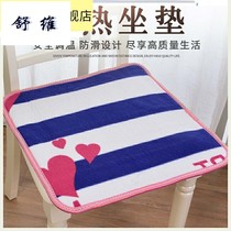 Electric blanket small small electric heating cushion multifunctional temperature control office chair cushion heating winter cushion