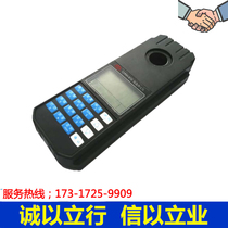 CHCL-222 type residual chlorine analyzer