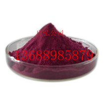  Supply PU plastic raw materials Japanese ink T-5205-95KA