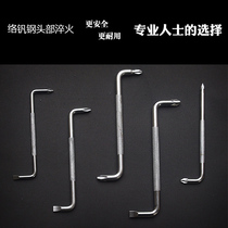 Exported to Europe and the United States right angle elbow Z-type screwdriver one-word cross double-headed shaped screwdriver for narrow space