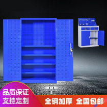 Unit school restaurant mobile phone valuables safe deposit box multi-function with lock storage box thickened New