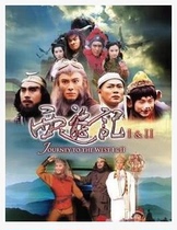 DVD player DVD (Journey to the West) 1-2 Zhang Weijian Chen Haomin Star River Edition 72 episodes 10 discs (bilingual)