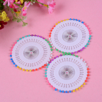 A large number of wholesale multi-color positioning needle pure white pin bead needle positioning needle DIY handmade