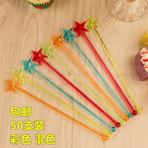 Acrylic creative color candy color star stick stirring flower beverage coffee milk tea stirring stick 50 sticks