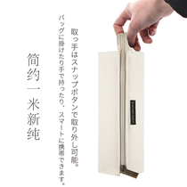 Japanese kokuyo national reputation pen bag stationery bag female students simple large capacity ins style hipster retro pen box