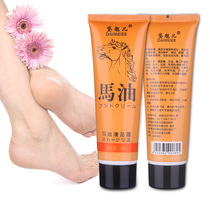 Antifreeze cracked feet chapped feet chapped feet horse oil nourishing foot cream one pack two parts three pieces of hair