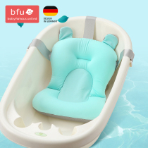 Newborn Baby Bath Tub Bath Bath tobaby shower Divine Instrumental Suspension Cushion Bath Bed Bath Mat Mesh Pocket can sit lying down