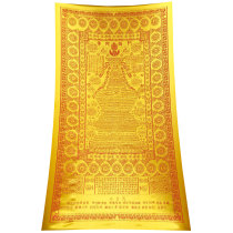 Miao solemn meditation supplies Buddhist instruments the birth of nine-level lotus flowers are large thickened brocade Dharani Sutra