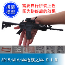 Small Number of hands 1 3 AR15 M16 M4 M4 Gunmans M4 S I R 01916 model is not launched