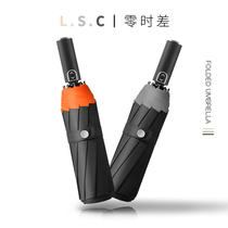  Fully automatic umbrella Mens and womens large folding rain and rain dual-use umbrella reinforced wind-resistant oversized double automatic umbrella customization