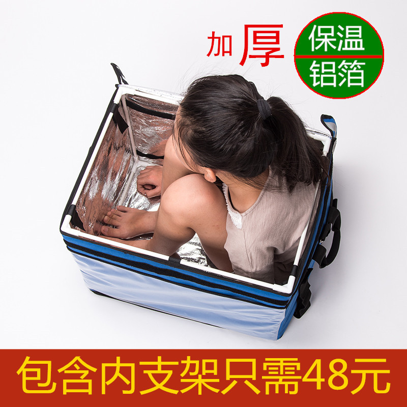 New Kind of Food Delivery Thermal Insulation Box Thickened Takeaway Thermal Insulation Pack Mei Tuan Vehicle Thermal Insulation Box Large Waterproof Ice Pack Refrigerator
