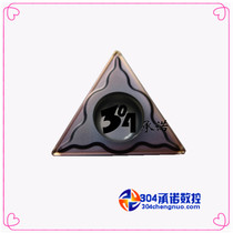 Original Zhuzhou DIAMOND CNC blade TCMT16T304-EM YBG205