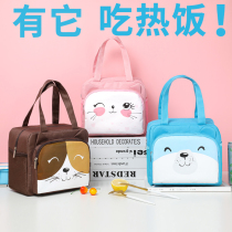Cute waterproof lunch box bag large capacity Oxford cloth insulation tote bag summer students office workers with rice lunch bag