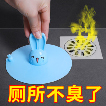  Floor drain plug sealing plug Silicone deodorant sewer ring sewer mouth plug artifact anti-cockroach and bug cover round plug hole