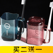 Wash mouth Cup couple set brush Cup subnet red family family family family family three dormitory female tooth cylinder toothbrush