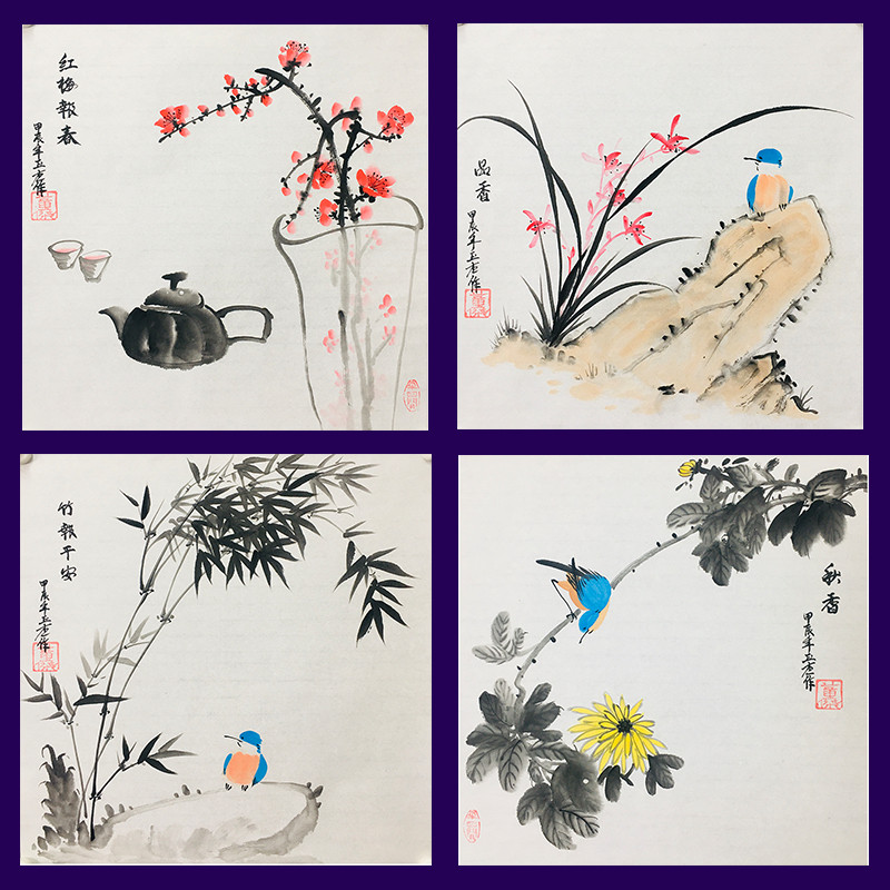 梅兰竹菊手绘国画-梅兰竹菊手绘国画促销价格、梅兰竹菊手绘国画品牌- 淘宝