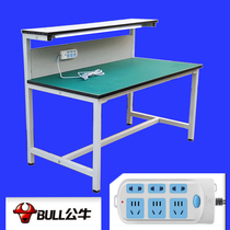 Anti-static Workbench factory packing workshop packing table running water production line with lamp quality inspection operation table