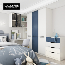 I Le Basel small apartment wardrobe home bedroom whole house custom simple modern whole cloakroom tatami