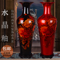 Jingdezhen Ceramics China Red Peony Flower Rich and Large Vase Home Living Room 1 m Large Decoration