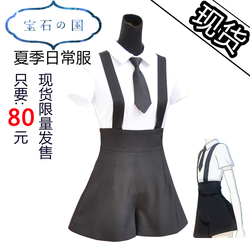 Kantai Collection Kongou Cosplay costumes