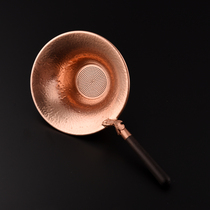 Jinge pure copper tea leak kung fu tea set accessories copper tea leak filter Japanese creative manual tea leak filter