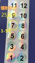 Laser waterproof digital 1-50 round digital sticker digital label KVT Cup book photo album code flow number