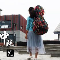 Dole folk music Zhongguang Bao thick shockproof portable shoulder waterproof small Ruan bag instrument piano sleeve bag can be carried back