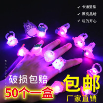 Childrens luminous small toy ring bracelet Night market stalls hot product activity stalls Hot windfall profit supply batch