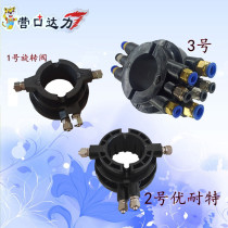 Tire stripping machine accessories Tire removal machine rotary valve Air valve Fire Eagle vigorously Guangming UNAT Hoffman